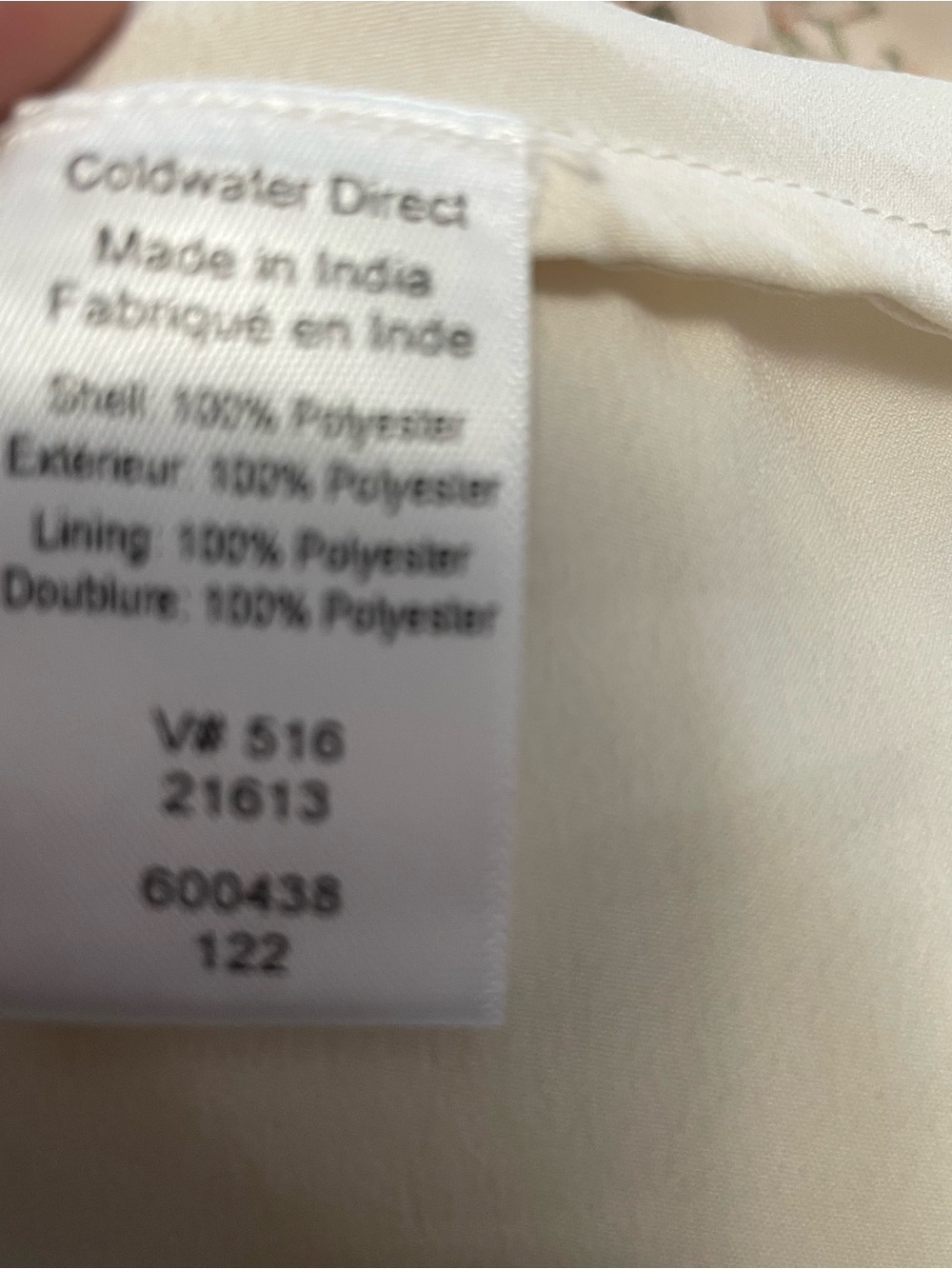 Coldwater Creek 1X floral maxi skirt flowy straight silhouette patterned border - Picture 5 of 5